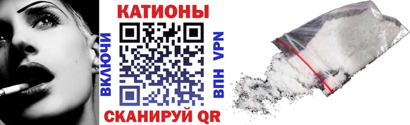 Купить Уяр ГАШИШ  Бошки Шишки  Альфа ПВП  Меф мяу мяу 
