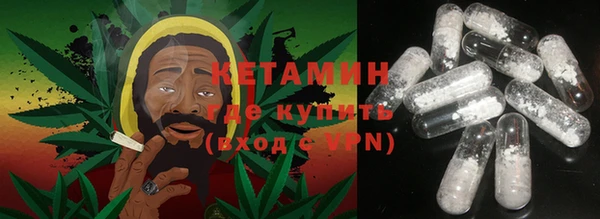 бутират Баксан
