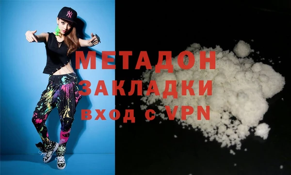 прущая мука Балахна