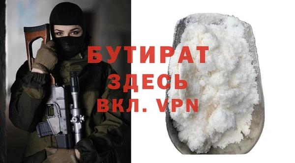 таблы Балабаново