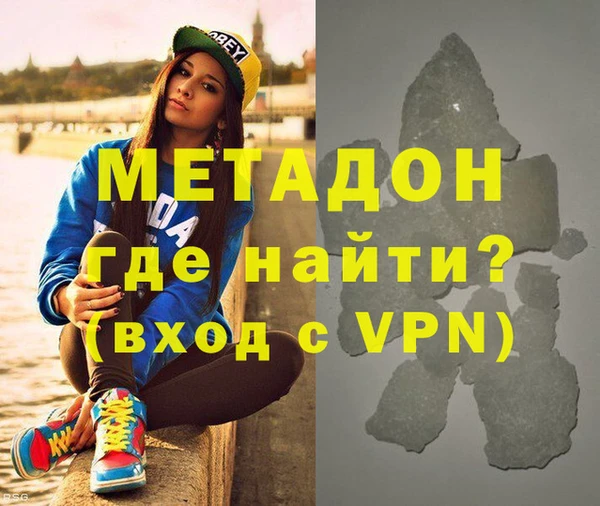 прущая мука Балахна