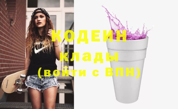 таблы Балабаново