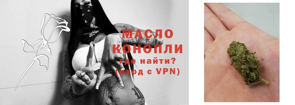 таблы Балабаново