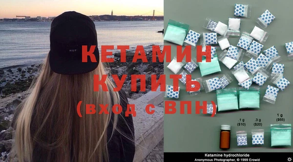 таблы Балабаново