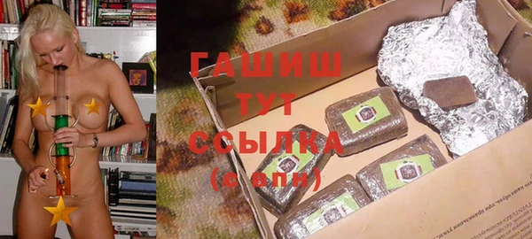 таблы Балабаново