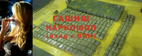 прущая мука Балахна