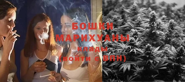 бутират Баксан