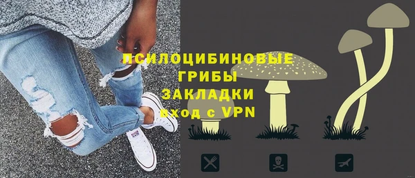 таблы Балабаново