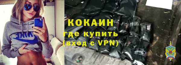 бутират Баксан
