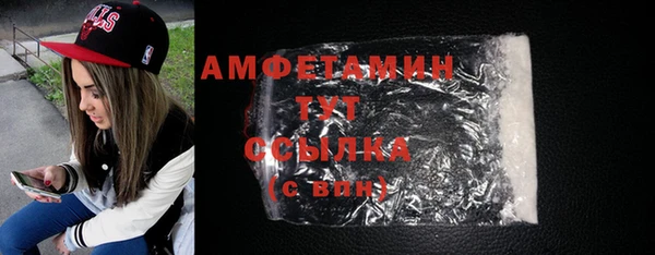 прущая мука Балахна