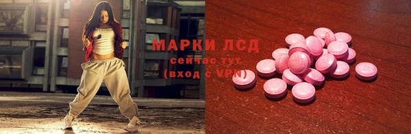 таблы Балабаново
