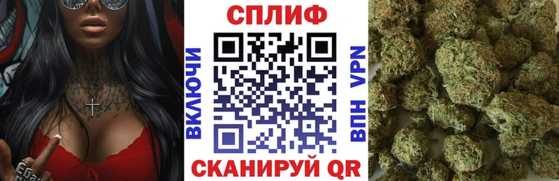 Конопля AK-47  Уяр 